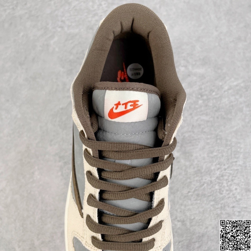 3 cores Travis Scott x PlayStation x Nike Dunk Low Powder Azul