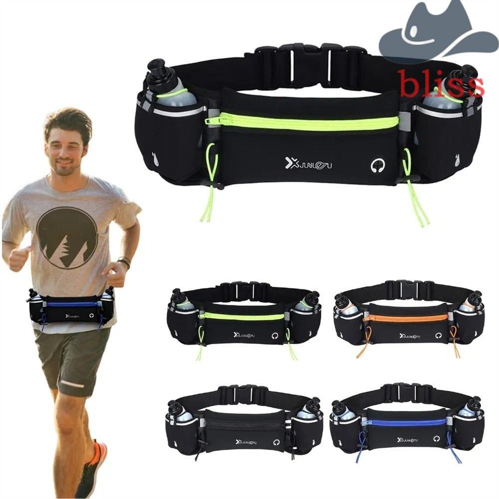 BLISS Sacos De Corrida De Cintura , Com Cinto De Hidratação Para Garrafa De Água Saco Maratona , Ginástica