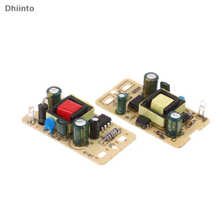 [Dhiint] 5V 2A 12V 1A 10/12W Módulo De Potência De Comutação Placa De Circuito Isolado De Energia 5V Caixa De Alto-Falantes Fonte De Alimentação LED Para