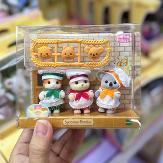 Famílias Silvânicas Conjunto De Brinquedos Flocking Doll Girl Chef Baby (S) Presente De Aniversário De Menina
