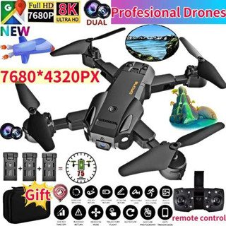 Cost of 2024 mini drone