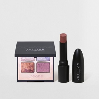 Kit Paleta de Sombras Cosmic + Batom Nude Océane Edition (2 Produtos)