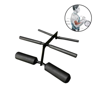 Suporte Para Bíceps Anilhado