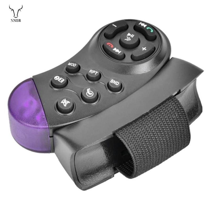 Controle Remoto Universal Sem Fio Do Volante 11 Botões Para CD DVD MP5 Player Carro