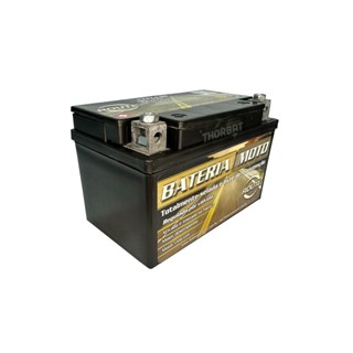 ytx 125 price