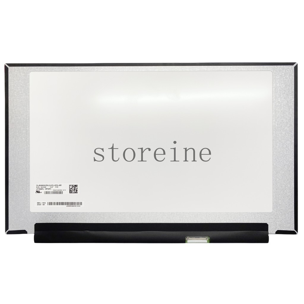 Écran LCD LED 15,6" FHD 1920x1080 120Hz - Référence LP156WFJ(SP)(B3) - Neuf