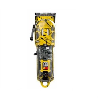 Maquina de Cortar Cabelo Profissional Wmark Ng 411 Amarelo