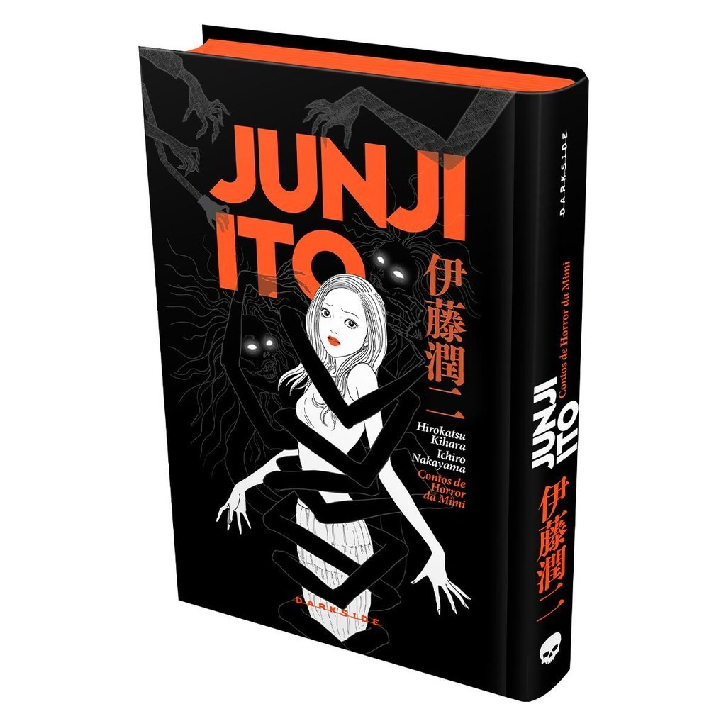 HQ Contos de Horror da Mimi (Edição Completa) - Junji Ito, Hirokatsu Kihara e Ichiro Nakayama - DarkSide® Books