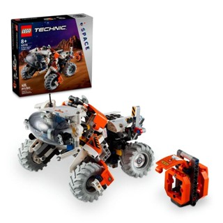 LEGO® Technic Carregadeira Espacial de Superfícies LT78; Conjunto 42178
