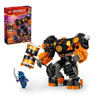 LEGO® NINJAGO® Robô Elemental da Terra do Cole; Brinquedo 71806