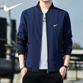 Nike pilot bomber jacket outlet
