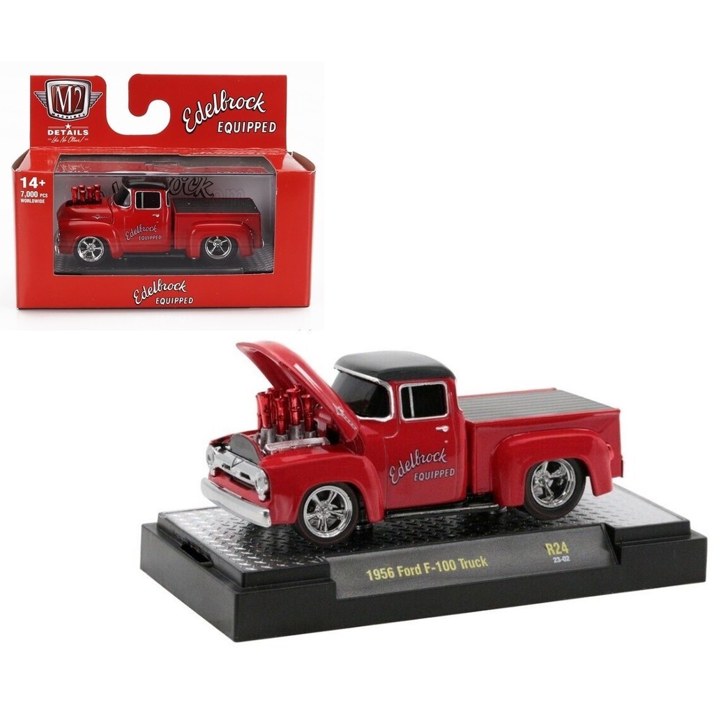 Modèle Réduit M2 Machine 1/64 - Ford F-100 Pick-up 1956 HAYS - Édition Spéciale