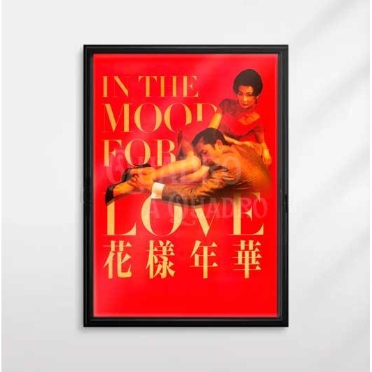 Quadro Amor à Flor da Pele (In the Mood for Love) Wong Kar-Wai Pôster Placa Decorativa