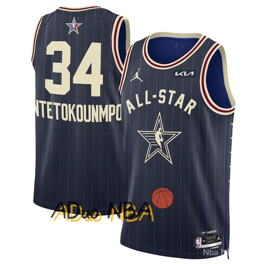 2024 Camisa de press o quente All Star NBA Milwaukee Bucks 34