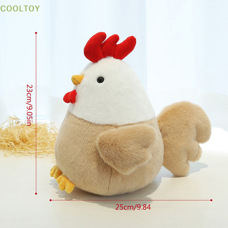 Doll chicken hot sale