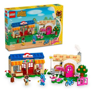 LEGO® Animal Crossing™ Nook