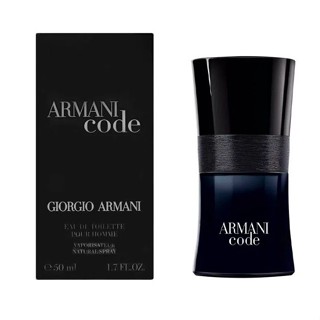 Emporio armani on sale code perfume