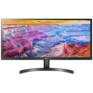 MONITOR LG 27 27GL650F GAMER FULL HD 144 HZ IPS HDMI DISPL. PORT