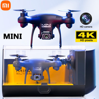 Xiaomi yi hot sale 4k drone