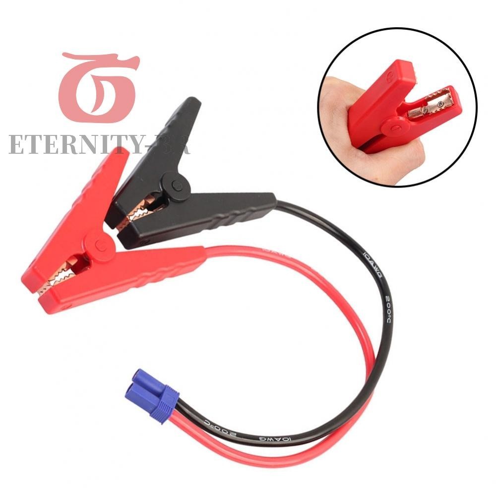 Smart Alligator Clamp Strong Alligator EC5 Interface To Alligator Clip ...