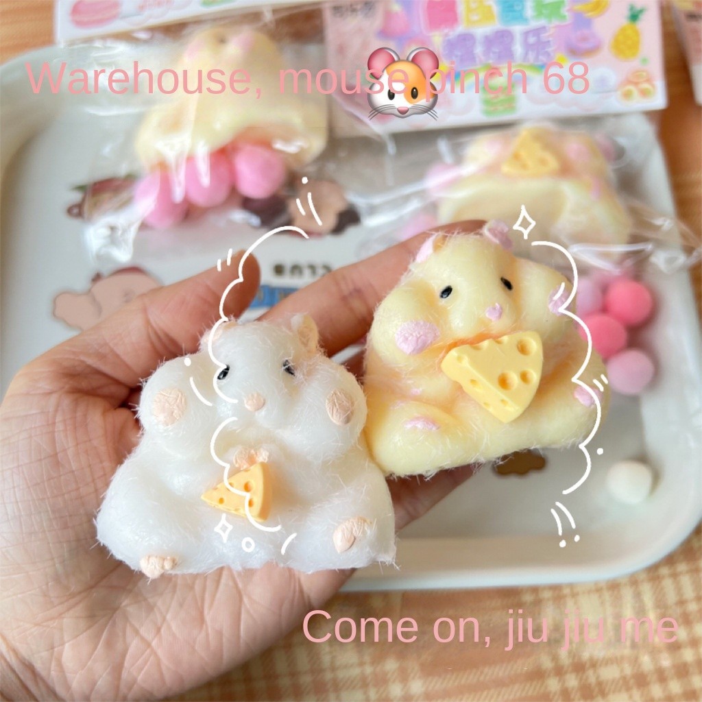 Venda a Quente TPR Borracha Macia Hamster Sólido Hamster Pinch Música Descompressão Toy Cute Pet Big Dumpling Comendo Queijo Cartoon Amarelo Branco Pequeno Hamster