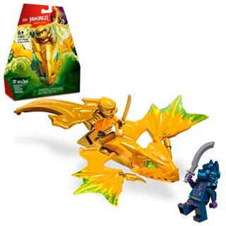 LEGO® NINJAGO® Golpe do Dragão Ascendente do Arin; Brinquedo 71803