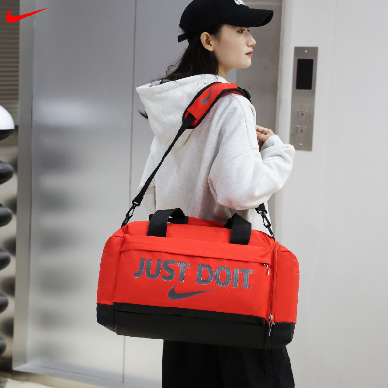 Nike just do hot sale it duffel bag