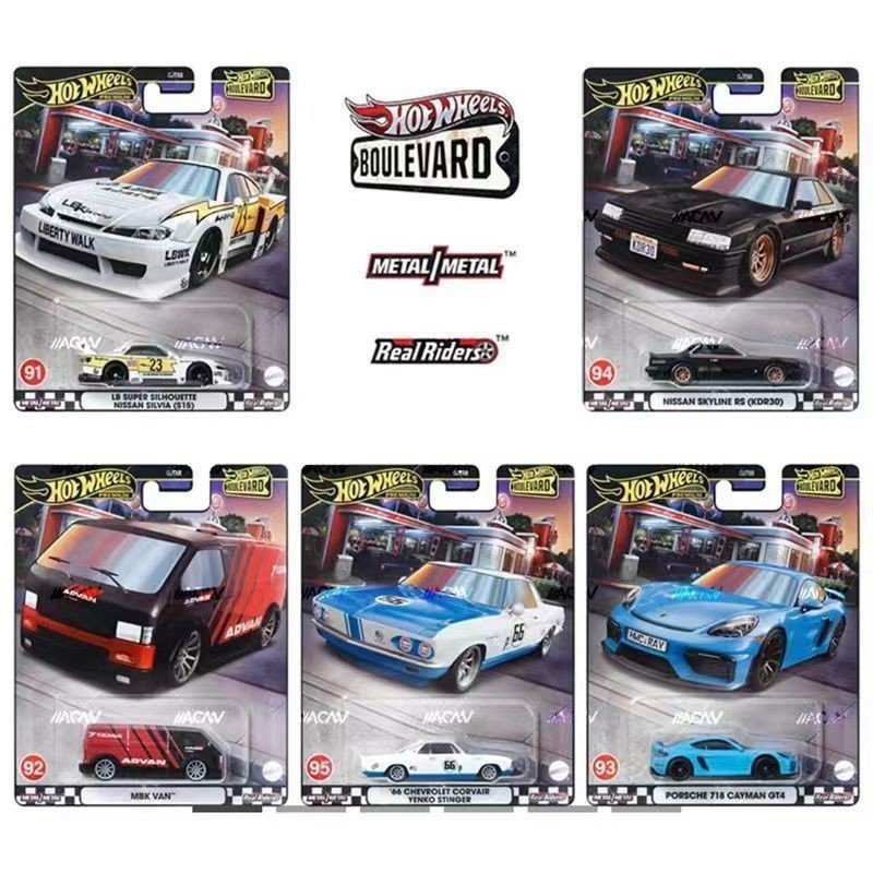 Cultura de carros com rodas quentes GJT68 Garden Avenue 19 Garden Avenue 17 Garden Avenue 13 Alloy Car Touch Collection Carro