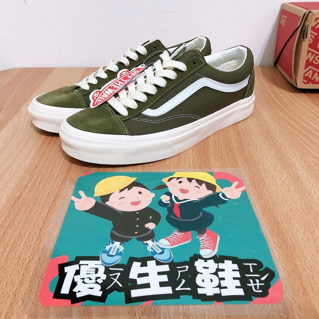 Vans old skool verde 2024 escuro