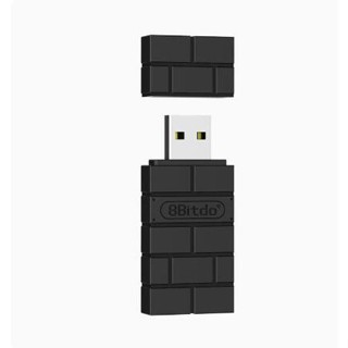 8bitdo wiimote clearance