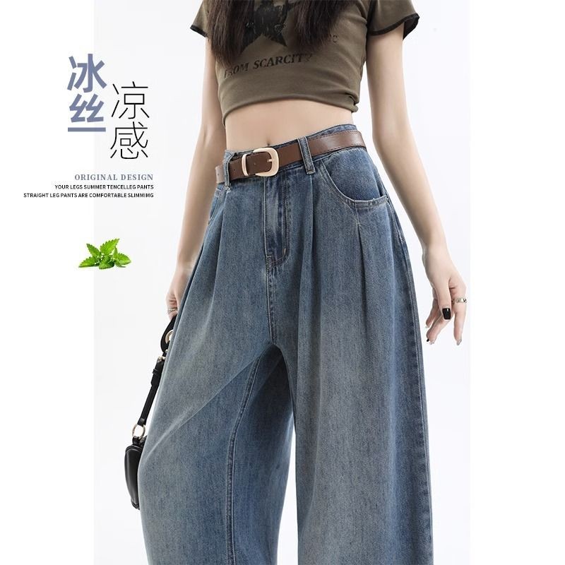 Jeans femininos doces estilo Y2K cinza com perna reta - Kawaii