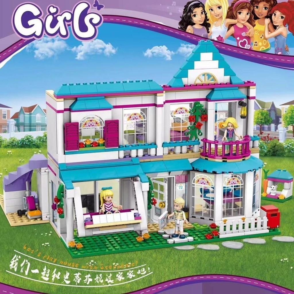 659PCS Stephanie's House ; compatible Lego Friends 41314 Presente De Aniversário Da Menina De Brinquedo Educação Infantil