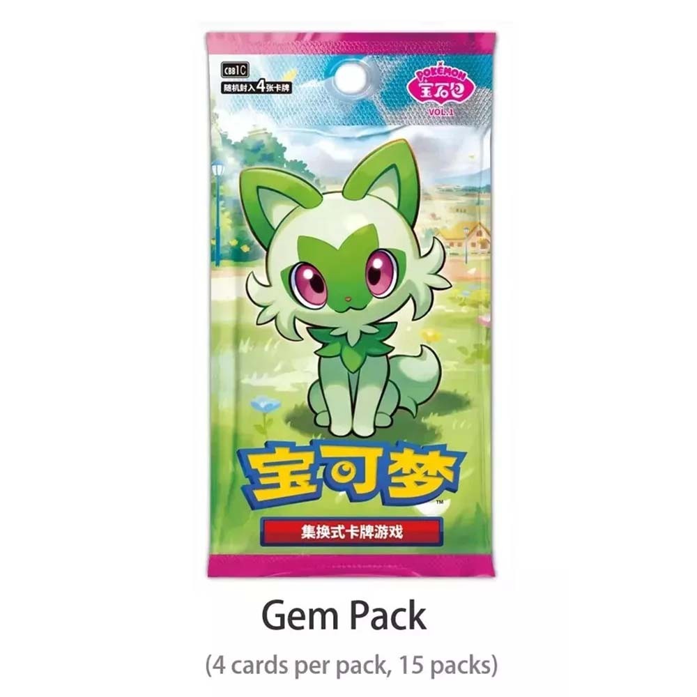 Pokemon Tcg S Chinese Horizons Gemstone Gem Pack Booster Box Shopee