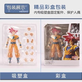 SHF Dragon Ball Vegeta Demoniacal Fit Royal Blood Action Figure Super  Saiyan SSJ3 Anime PVC Toy Collection Model Gift Brinquedos