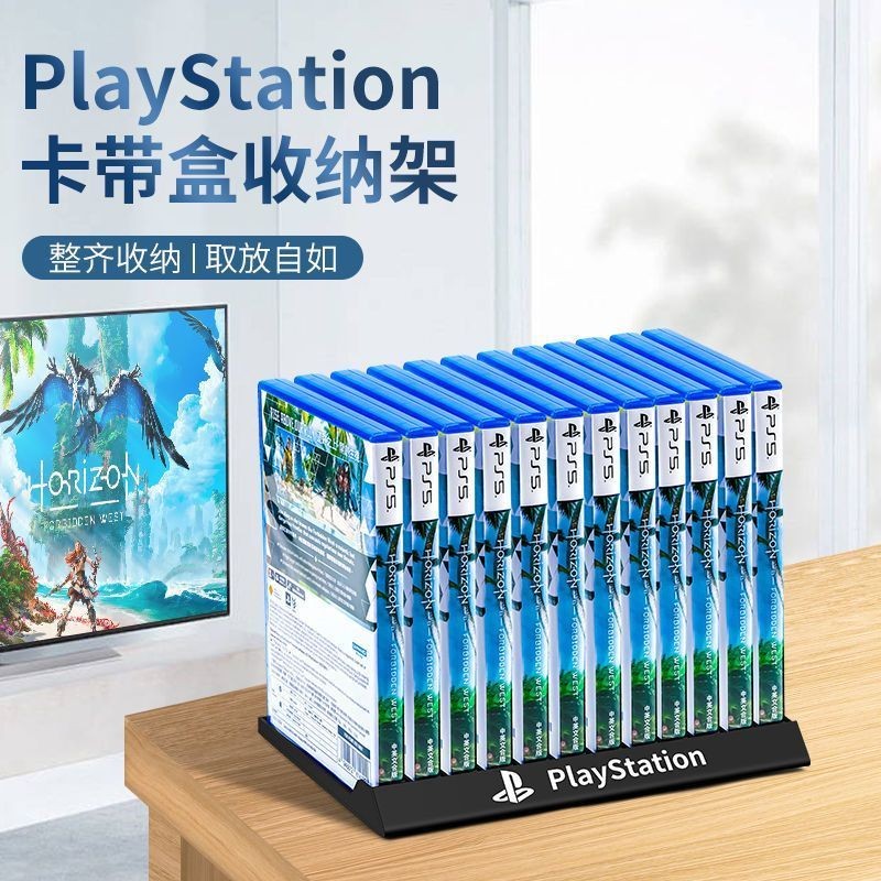 P PS4/PS5 Rack de armazenamento de cassete CD caixa Rack de disco PS4 ...