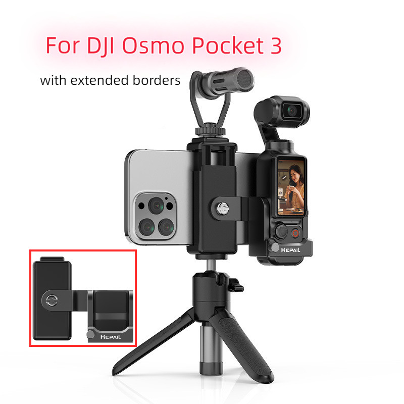 Osmo pocket hot sale monopod