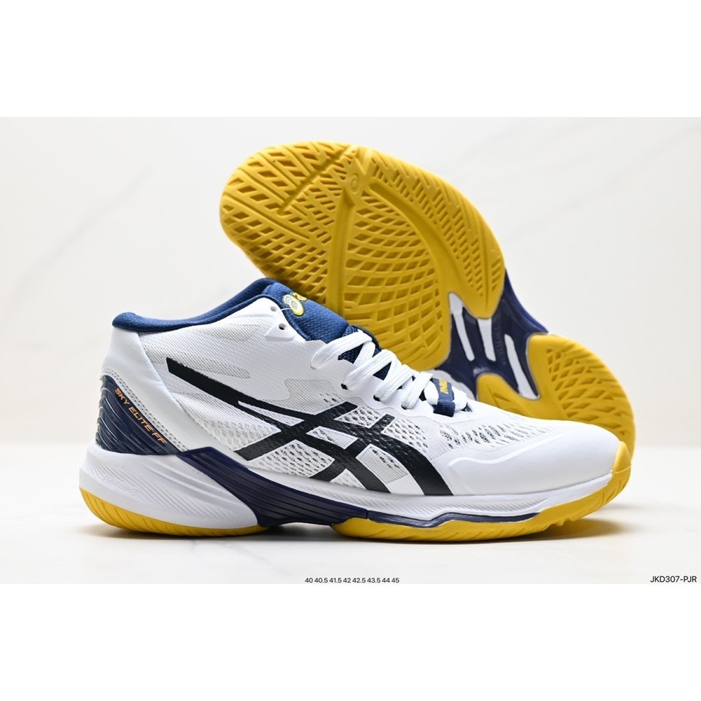 ASICS SKY ELITE FF MT 2 TOKYO Masculino