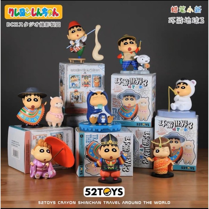 52toys Crayon Shin-Chan Ao Redor Do Mundo 3a Figura Blindbox Shinchan ...