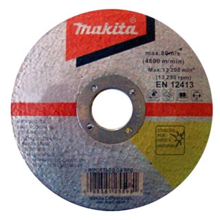Disco de corte para inox 125 x 1,2 x 22,2 mm - Makita