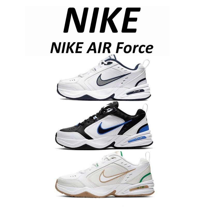 Nike air 2024 monarch jd