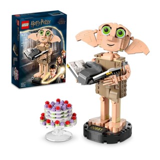LEGO Dobby, o Elfo Doméstico 76421