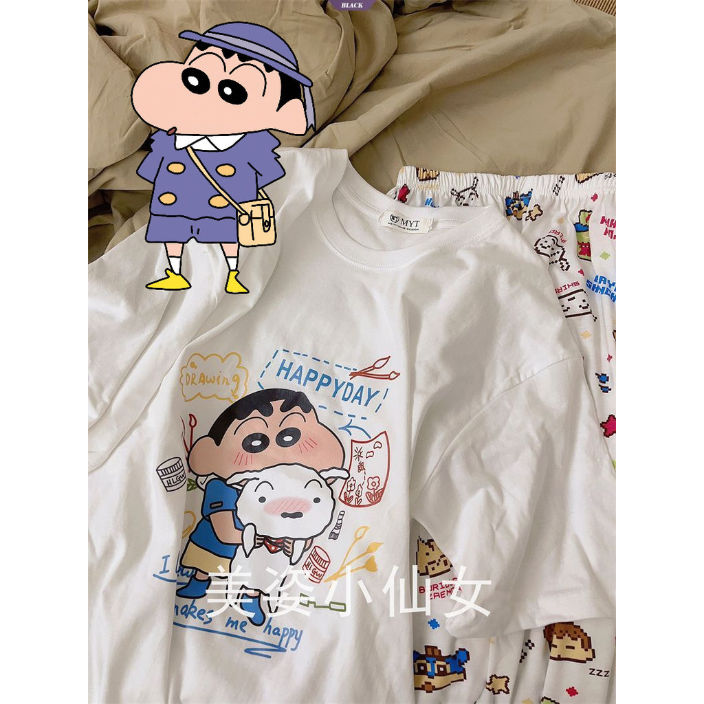 Lápis De Crayon Shin-chan Pijamas Fofo Pijama De Verão Novo Desenho Animado  Estilo Ins Sweet Home Wear Set [BL] | Shopee Brasil