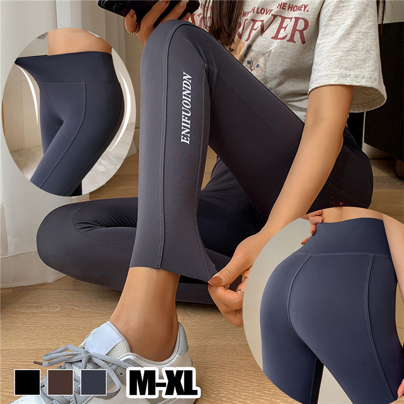 Funidos Scrunch Butt Lifting Leggings for Women High Waisted Seamless Workout  Leggings Gym Yoga Pants