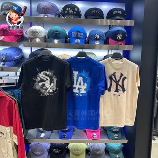 Street Wear New Style Splash Ink Graffiti NY Letter Big Label Camiseta estampada Homens Mulheres Casais Algodão Puro Pescoço Redondo Moda Exterior Manga Curta 0309