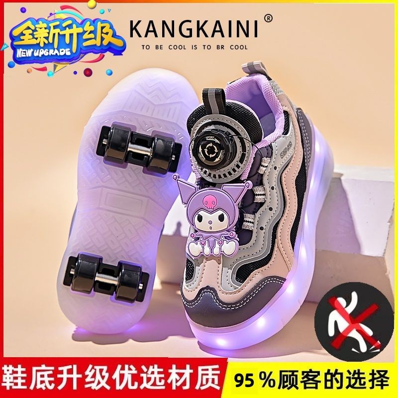 Kuromi Runaway sapatos meninas quatro rodas 2025 outono crianças