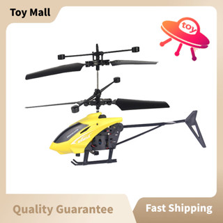 Drone yi le sales toys s10 shopee