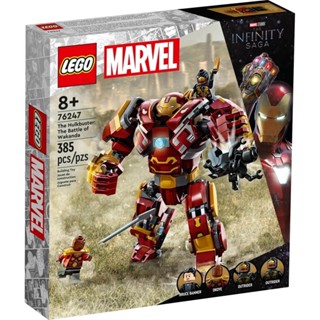 Hulkbuster lego best sale age of ultron