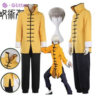 Anime Jujutsu Kaisen Choso Cosplay Traje Para Homens Adultos