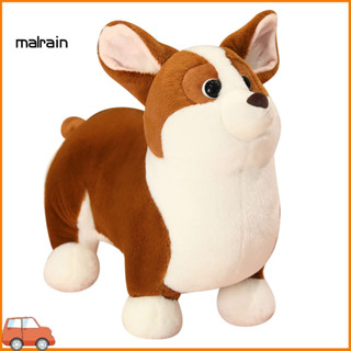 Plush best sale corgi dog