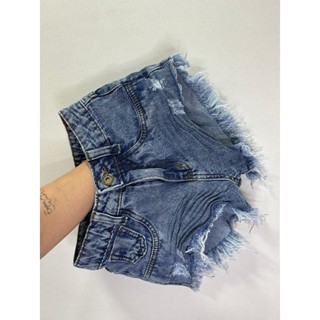 Ss Store 3 Short Jeans Feminino Detalhe Lateral Desfiado